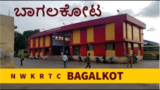 Nwkrtc Bagalkot Bus Station Karnataka [upl. by Iran]