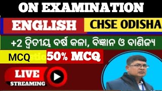 English ll2 2nd year ll On Examination by Winston Churchill ll MCQ ll 2 Exam 2025 English MCQ [upl. by Oletta]