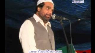 Kalma Sharif La ilaha illallah Yousuf Memon In SharjahBy Visaal [upl. by Aicekan]