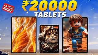 Top Tablets Under ₹20000  2024 Edition💥Best TAB Under 20000💥Best Tablet Under 20000💥TOP 5 Best TAB [upl. by Elleirda271]