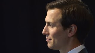 Kushner Family Still Struggling With 666 Fifth Avenue [upl. by Goddord]