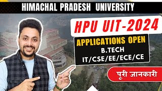 HPU UIT  2024  Registration Dates OUT  Exam Date Admission Process  Full Details [upl. by Gnay]