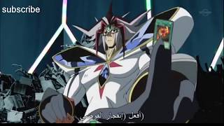 Aporia vs Zone  AMV [upl. by Alleris298]