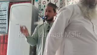 Woh Kamaal e Husn e Huzoor Hai  Naat  Muhammad Faseeh Ahmed Qadri [upl. by Sutsugua]