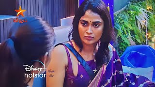 Bigg Boss Tamil 7  Vinusha Fight With Poornima  Promo 1  11th January [upl. by Lorilee]