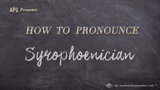 How to Pronounce Syrophoenician Real Life Examples [upl. by Irra851]