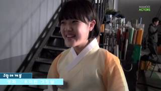 김향기노정의나무 귀염둥이 배우들의 새해인사 Kim Hyang Gi Roh Jung Eul New Years Greetings [upl. by Ociram]