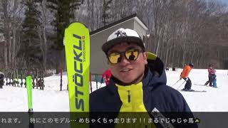 【STOCKLI】 LASER AX 2021 NEWMODEL SKI 五明秀晋 [upl. by Wardlaw228]