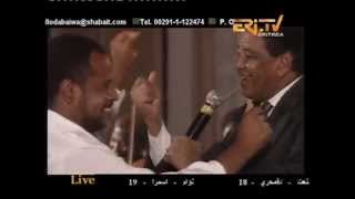 Mohammed Werdi መሓመድ ወርዲ [upl. by Horatius863]