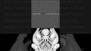 Cthulhu the ultimate cosmic nightmare HP Lovecraft cthulhu hplovecraft audiobooks storytime [upl. by Say]