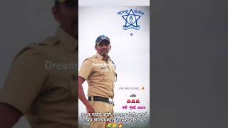 Ntc topper homeguard 1 ch jaga hoti 187 मारून ओपन मधून 🔥🔥 झालोmotivation policebharti [upl. by Yrolg413]