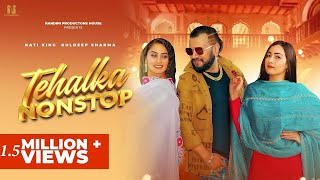 Tehalka Non Stop Full Video Nati King Kuldeep Sharma  Traditional Himachali Song [upl. by Llerrehs810]