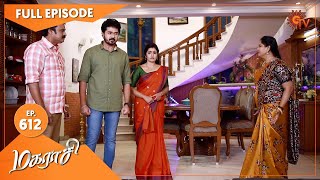 Magarasi  Ep 612  09 Feb 2022  Tamil Serial  Sun TV [upl. by Holna]