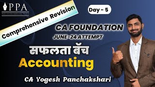 Safalata Batch CA Foundation June 2024 Accounting  Lec 5  CA Yogesh Panchakshari [upl. by Aiksa99]