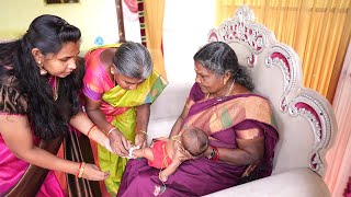 Ammu Pappas 28th day Celebration  பாப்பாக்கு Jwels போட்டு முதல் Function   MrsAbi 20 [upl. by Aicertap]