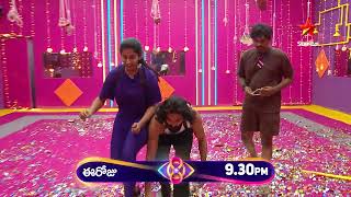 Bigg Boss Telugu 8  Day 66  Promo 1  Key Ni Pattu Contendership Gelichetattu Taks  Star Maa [upl. by Enyal209]