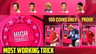 Trick To Get Iconic Moments Bayern Munich  O Kahn Beckenbauer Elber🔥  Pes 2021 Mobile [upl. by Enamart]