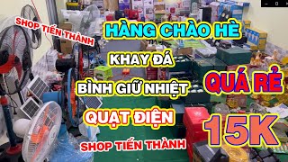 💥💥Dọn Kho Gia Dụng Toàn Hàng Bãi Nhật Lẻ Mã Xả Nốt Xả Lỗ Chỉ Từ 15k Ship Toàn Quốc [upl. by Eelyah200]