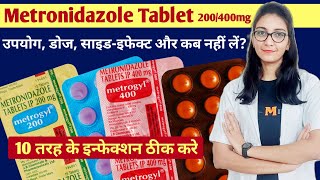 Metronidazole tablet 400mg  200mg  Metronidazole tablet ip 400 mg hindi  Metrogyl  Flagyl tablet [upl. by Ylrebma]