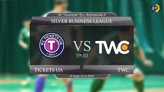 LIVE  Tickets UA  TWC Silver Business League 10 тур [upl. by Berri735]