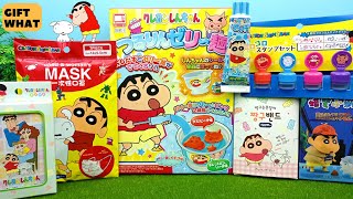 NEW Release Crayon ShinChan Merchandise Collection 【 GiftWhat 】 [upl. by Sybila]