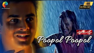 Poopol Poopol Official 4K Video  Minnale  Harris Jayaraj  Madhavan  Gautham V Menon [upl. by Oeram]