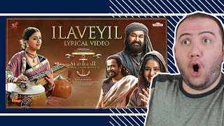 Producer Reacts Ilaveyil  Lyric Video  Marakkar  Keerthi Suresh  Mohanlal  Priyadarshan [upl. by Ellehcirt]