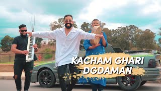 Mohamed Snoussi  KACHAM GHARI DGDAMAN Reggada  Exclusie Musique Vidéo  2023 [upl. by Eenot]