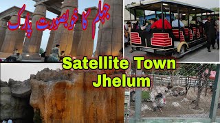 Satellite town JhelumJhelum satellite town park Aamra Style [upl. by Postman]