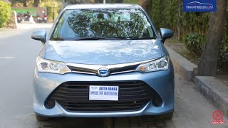 Corolla Axio Hybrid 15 2015 Owners Review Price Specs amp Features  PakWheels [upl. by Etnoj224]