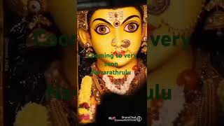 sorry frds coming wrong 👎 paddadi saanvithelittlestar viral telugumusic ammalike subscribe 🙏 [upl. by Arimak]