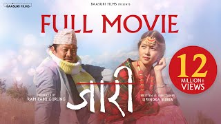 JAARI FULL MOVIE  DAYAHANG RAI MIRUNA MAGAR RAM BABU GURUNG UPENDRA SUBBA  NEPALI MOVIE [upl. by Hait]