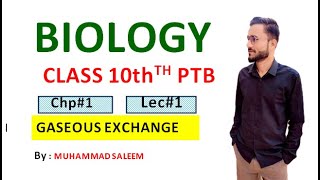 Gaseous Exchange in Plants  Chapter  10  Biology Class 10th Lec2 [upl. by Nauqit27]