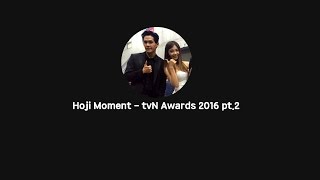 Hoya Eunji Moment  tvN Awards 2016 part 2 [upl. by Suzi325]