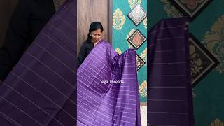 Linen cotton  Rs 899 freeship to order Watsap 8148162103 boutique saree tamil [upl. by Oalsinatse]