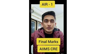 AIIMS CRE TOPPER Final Marks declared for Assistant Administrative Officer aiims aiimsrecruitment [upl. by Moyra]