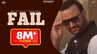 Fail  Surjit Bhullar feat Sudesh Kumari  Latest New Punjabi Songs 2015 Mad4Music1 [upl. by Telracs]