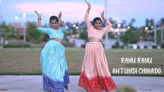 Ranu Ranu Antundi Chinado Dj Mix  Nainika amp Thanaya  Macherla Niyojakavargam [upl. by Elrae185]