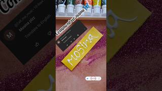 MOSINA🦋Subscribe and comment ur name🦋calligraphy shortsvideo nameart trendingshorts shortsvideo [upl. by Oiligriv]