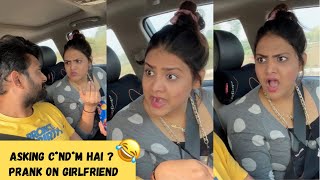 Asking Girlfriend Cndm Hai  Super Funny Prank Shorts [upl. by Ennayelhsa]