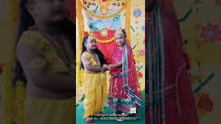 Lauriston Valley School Patna Krishna Janmashtmi Celebration krishnajanmashtami [upl. by Artenek]