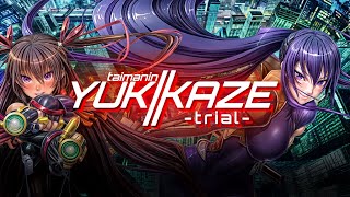 Taimanin Yukikaze Gameplay Trailer [upl. by Ppik]