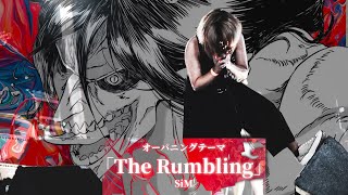 KNO₃ 「The Rumbling」 Full Song  Live [upl. by Moriyama376]