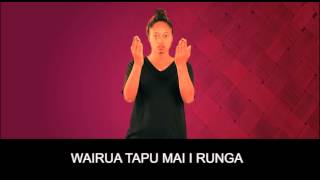 Wairua Tapu [upl. by Joe]