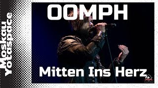 Oomph  Mitten Ins Herz 26032017 Moskau Yotaspace [upl. by Annekam]