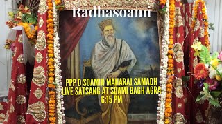 LIVE SATSANG AT SOAMI BAGH AGRA  HOLI SATSANG SAMADH PART2 0445 PM 13032017 [upl. by Oinotnanauj]