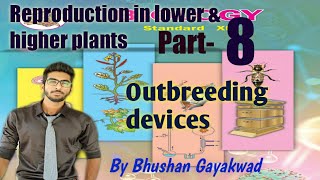 outbreeding devices  class 12  sexual reproduction in flowering plants  knowledge vlogger [upl. by Regnij]