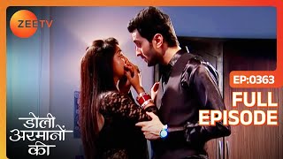 Urmi ने Ishan को कहा quotThank You For Everythingquot  Doli Armaanon Ki  Full Ep 363  Zee TV [upl. by Taam]