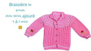 Magnifique GILET de bébé à tricoter  Brassière au tricot pour une taille de 36 mois 22 [upl. by Erine230]