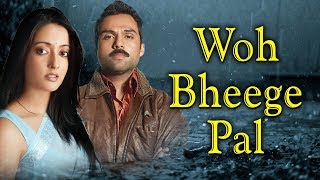 Woh Bheege Pal  Manorama Six Feet Under  Zubeen Garg  Abhay Deol  Raima Sen  Best Song [upl. by Olva]